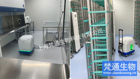 某干細(xì)胞實(shí)驗(yàn)室終末消毒