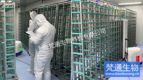 某SPF實(shí)驗(yàn)動物中心消毒案例